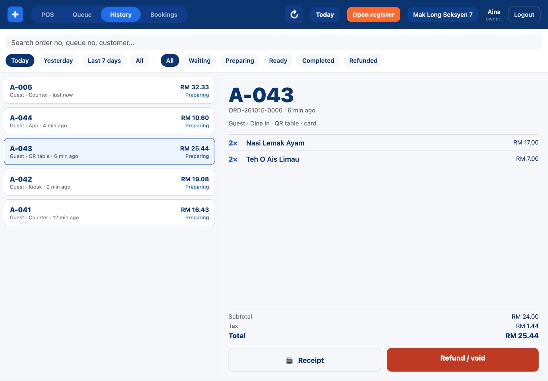 Grow+ POS order history with a QR table order open